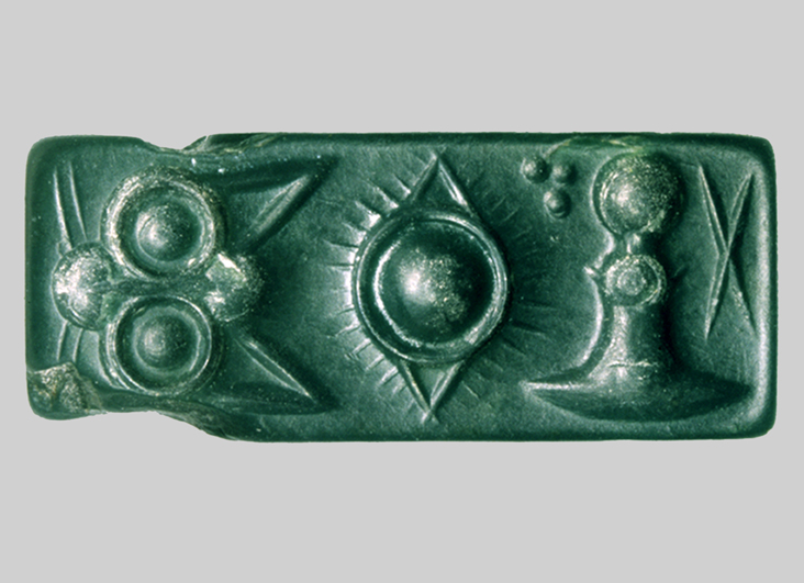 Sigillo prismatico a quattro facce in diaspro, Creta, epoca dei Primi Palazzi.